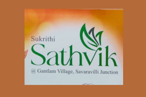 Sukrithi Sathvik Open Plots in Gantlam Vizianagaram